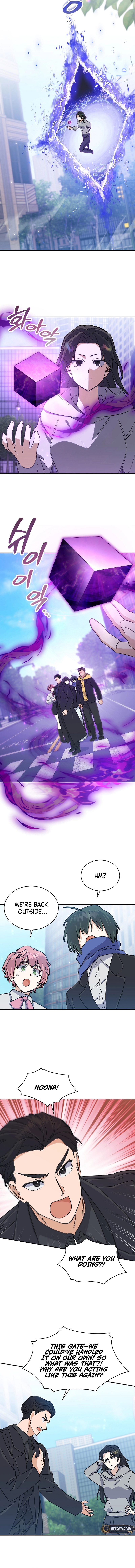 The Demon King hates reverse harems Chapter 44 Page 5